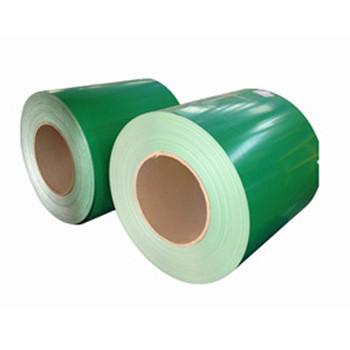 (PPGL)Prepainted Aluzinc/Galvalume Steel Coil